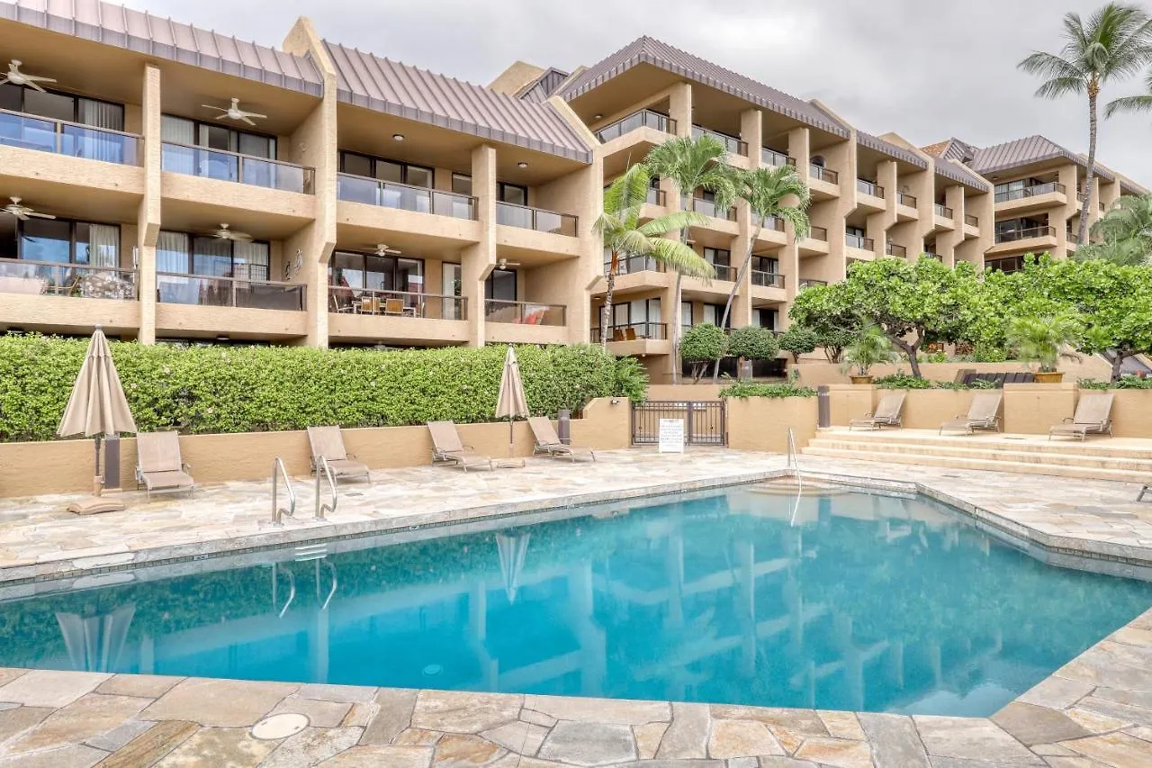 Appartamento Kona Pacific C421 Kailua-Kona
